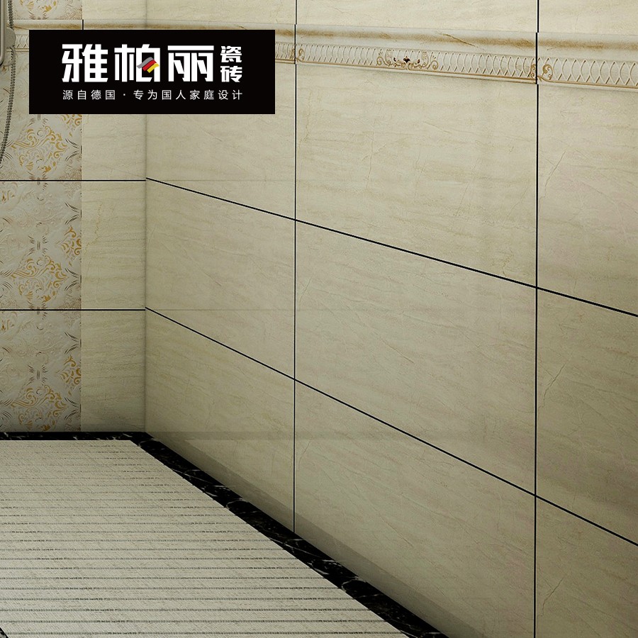 【雅柏丽】卫生间时尚简约瓷片BL-A6001系列 小地砖配套花片腰线