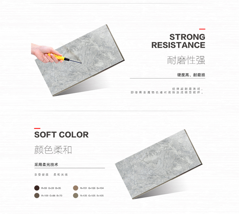 【雅柏丽】晶钢釉面大理石地板砖 TD168005(图5)