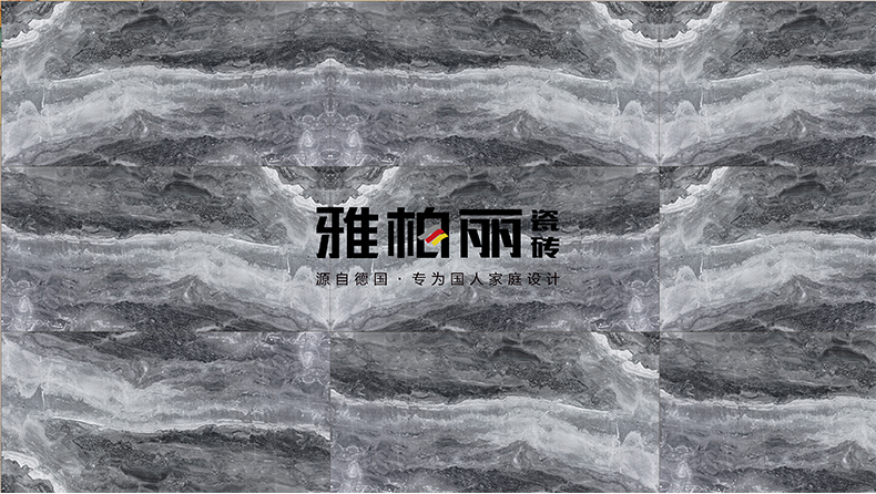 【雅柏丽】晶钢釉面大理石地板砖 HDA18932C(图1)